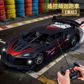 LD - Y1 黑紅 遙控怖迦跑車 × 1個