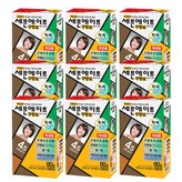 4.5호 금빛 갈색