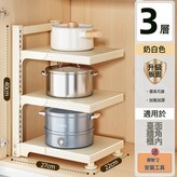 奶白3層蜂窩防滑穩定置物:如圖 × 1個