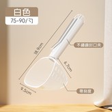 5#白茶【B款】 × 1個