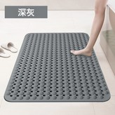 深灰:36*69cm × 1個