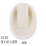 暖白色 × 1個