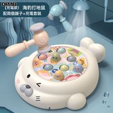 【充電款】海豹打地鼠(配2個錘子+充電套裝):如圖 × 1個