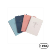 혼합색상(mixed color)