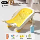 升級3.0液態軟膠 檸檬黃 支撐腳 洗PP壺 × 1個