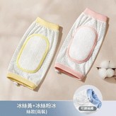 粉色 黃色 2件裝抽繩款 × 1個