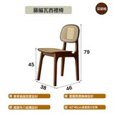 深胡桃色:如圖所示 × 1件