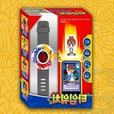 레드블루