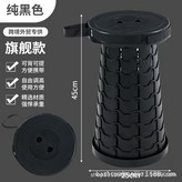 旗艦款全黑 × 1個