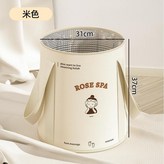 泡腳桶 米色無蓋 × 1個