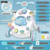 基礎充電版【調速+水箱+後腿增重】藍:如圖 × 1個