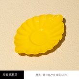 手繪油菜花--葉子杯墊 × 1個