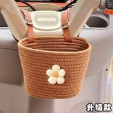 卡其色 米五瓣 加長版卡扣 25*15 × 1個