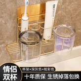 【情侶款】深灰色+炫彩色 × 1個