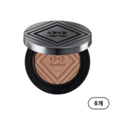 2호 샌드 베이지 (Sand Beige)