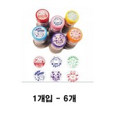 옐로우(PERFFCT