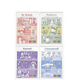 4종혼합 × 1세트