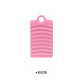 粉色 × 1個裝