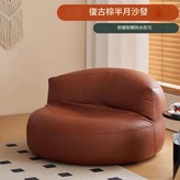 棕褐色 × 1件