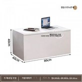 2문 80x40x40 원목 × 1개