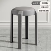 그레이 × 1개