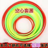0.7粗 內10實心圈 100個 套大鵝 × 1個