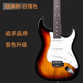 클래식-일몰 색상 × 1개