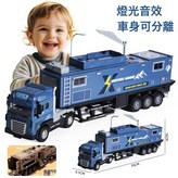 合金聲光車-藍色房車:如圖 × 1個