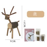 鹿自然創意手工包(不含熱熔膠槍:如圖所示 × 1個