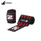 彈性黑紅【偏軟/舒適性好】,單隻裝【右手】 × 1個