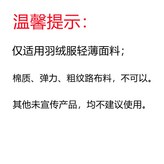 투명 7cmx50cmx1 롤 × 1개