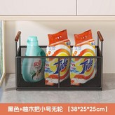 黑色 × 1個
