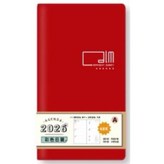 48K彩色日曆手冊-紅色/CDN-654 × 1個