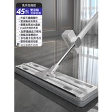 M7免手洗拖把:單獨一塊不(不含拖把) × 1個