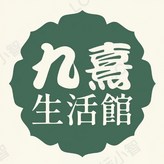 售後服務 × 1個
