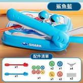 桌面搶金幣遊戲 - 鯊魚藍 - 電商盒 × 1個