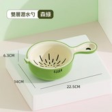 綠白色:如圖 × 1個