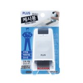 WHITE (블랙잉크)