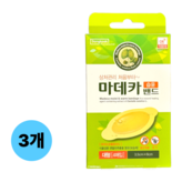 대형