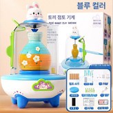 업그레이드 방진커버 18종 블루 A × 1개