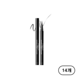 1호 딥 블랙 (Deep Black)