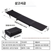 3단샌드타입
