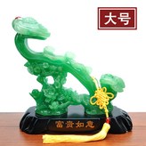 綠玉色富貴如意大號:2-10個單價 × 1件