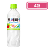 500ml
