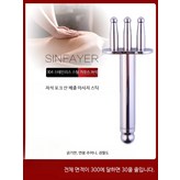 A_단일 지지대 × 1개