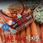 3개