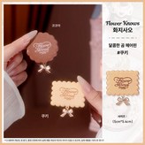 쿠키 헤어 클립 × 1개