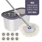 時尚白灰色 拖把桶2套加強杆鋼網 × 1個
