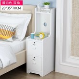 H. 20cm 따뜻한 흰색 이단 서랍 한정 × 1개