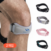 스톤그레이